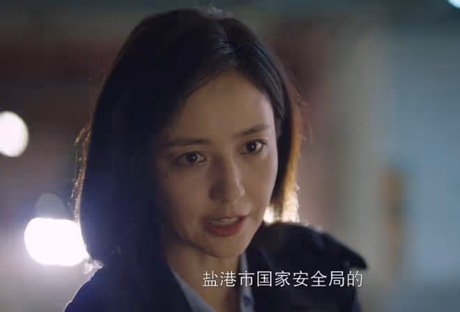真心英雄蘇曉彤結局,接棒劉嘉英,花名黃晨曦