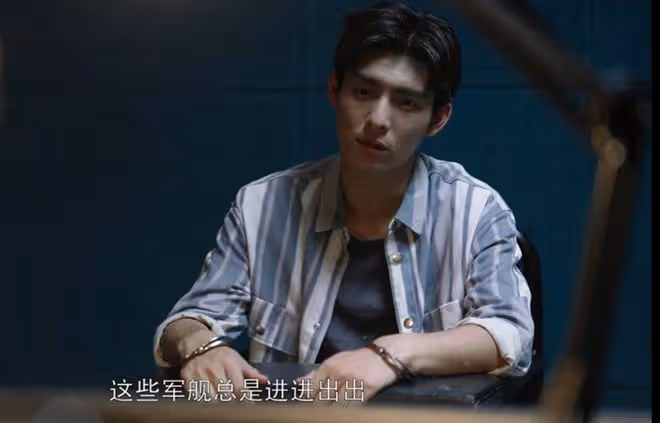 真心英雄蘇曉彤結局,接棒劉嘉英,花名黃晨曦