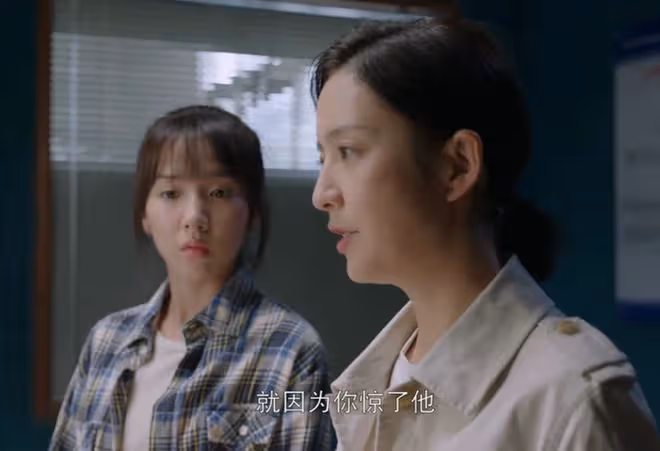 真心英雄蘇曉彤結局,接棒劉嘉英,花名黃晨曦