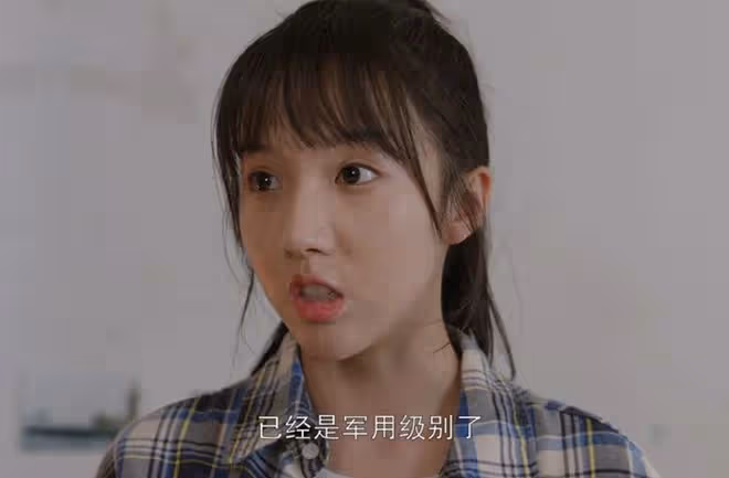 真心英雄蘇曉彤結局,接棒劉嘉英,花名黃晨曦