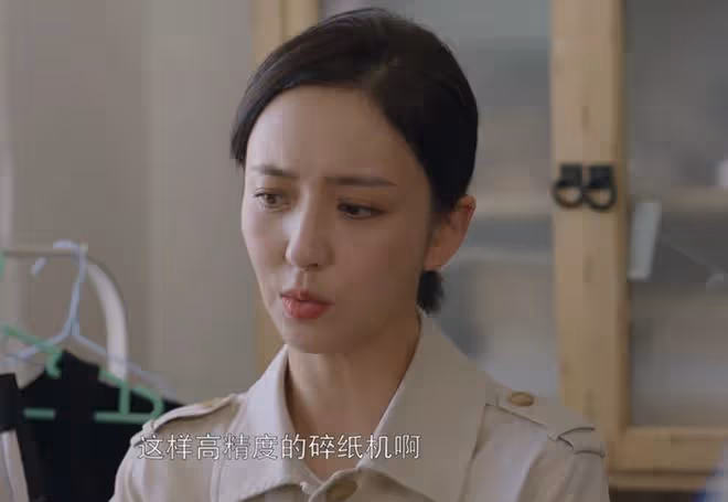 真心英雄蘇曉彤結局,接棒劉嘉英,花名黃晨曦