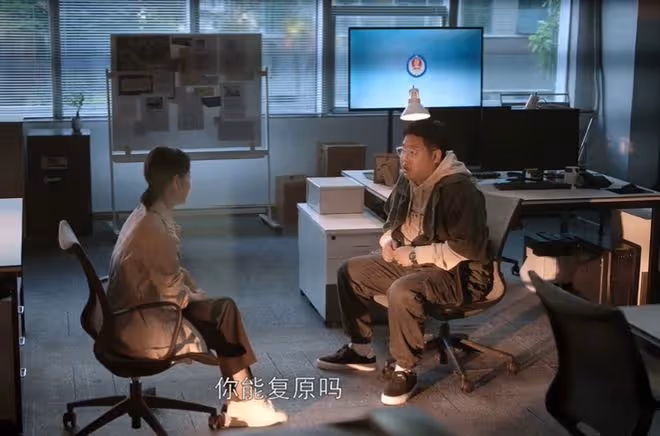 真心英雄蘇曉彤結局,接棒劉嘉英,花名黃晨曦