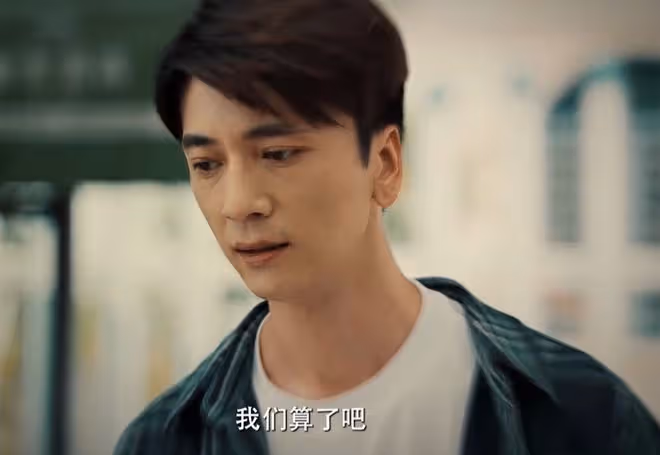奔跑吧醫生結局，張弛有度，齊霽心裡有點數