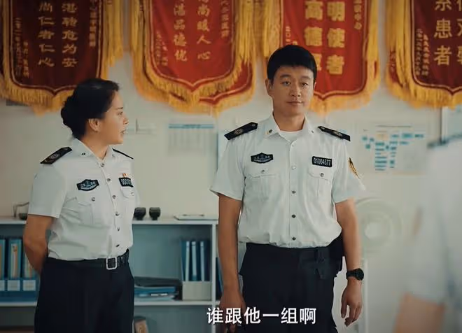 奔跑吧醫生結局，張弛有度，齊霽心裡有點數