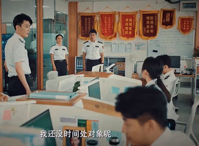 奔跑吧醫生結局，張弛有度，齊霽心裡有點數