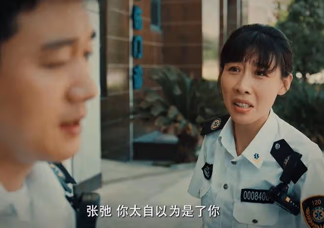 奔跑吧醫生結局,張弛有度,齊霽心裡有點數