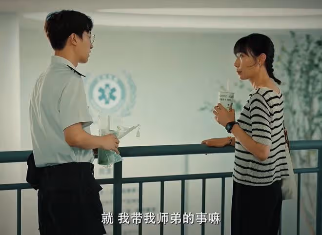 奔跑吧醫生結局,張弛有度,齊霽心裡有點數