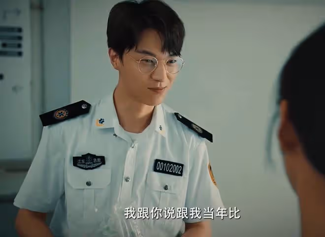 奔跑吧醫生結局,張弛有度,齊霽心裡有點數