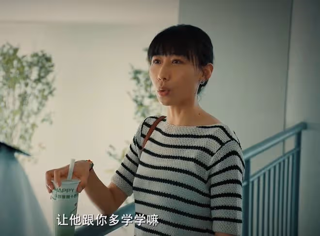 奔跑吧醫生結局,張弛有度,齊霽心裡有點數