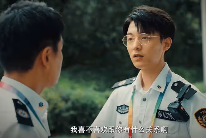 奔跑吧醫生結局,張弛有度,齊霽心裡有點數