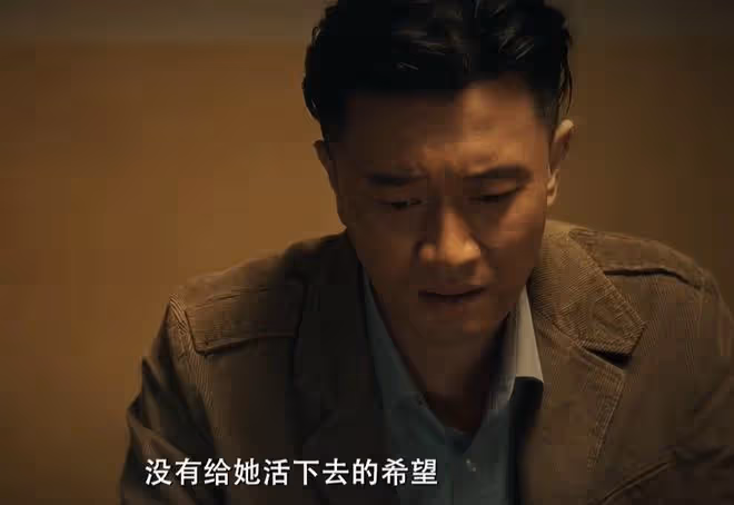 奔跑吧醫生結局,張弛有度,齊霽心裡有點數