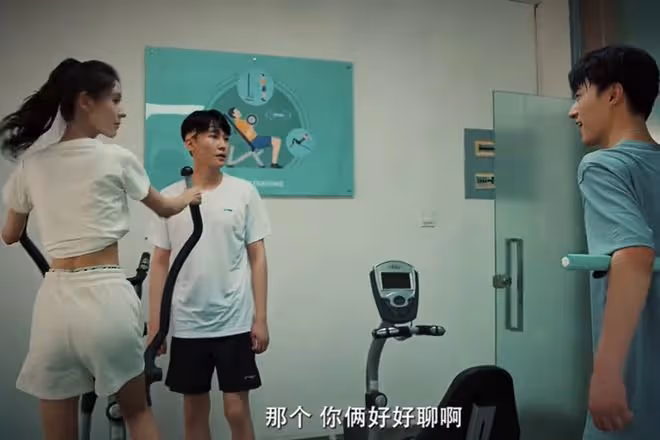 奔跑吧醫生結局,張弛有度,齊霽心裡有點數