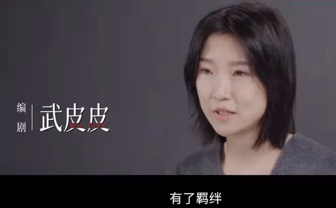 誤殺3的編劇是誰,翻拍哪部電影,和誤殺1和誤殺2什麼關係