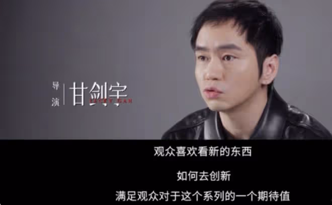誤殺3的編劇是誰,翻拍哪部電影,和誤殺1和誤殺2什麼關係