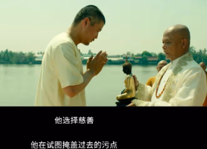 誤殺3的編劇是誰,翻拍哪部電影,和誤殺1和誤殺2什麼關係
