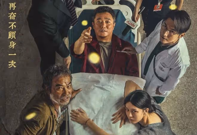 誤殺3的編劇是誰,翻拍哪部電影,和誤殺1和誤殺2什麼關係