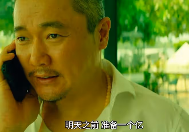 誤殺3最大反派是誰,小丑是金主爸爸自己,鄭炳睿洗黑