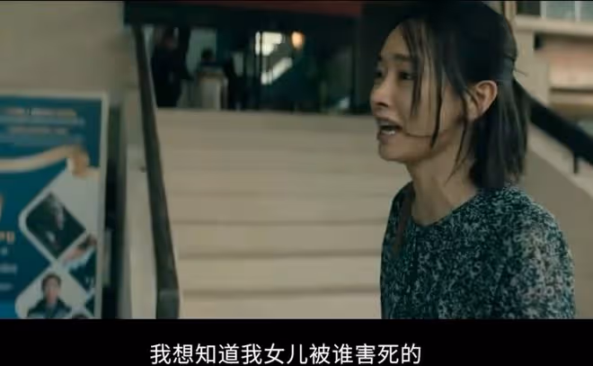 誤殺3最大反派是誰,小丑是金主爸爸自己,鄭炳睿洗黑