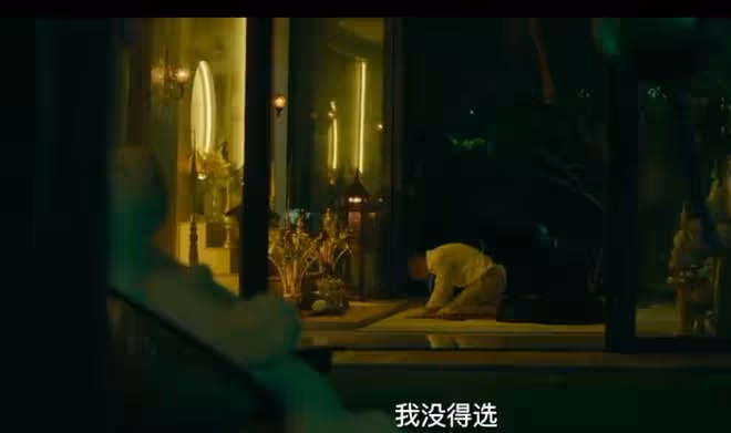 誤殺3最大反派是誰,小丑是金主爸爸自己,鄭炳睿洗黑