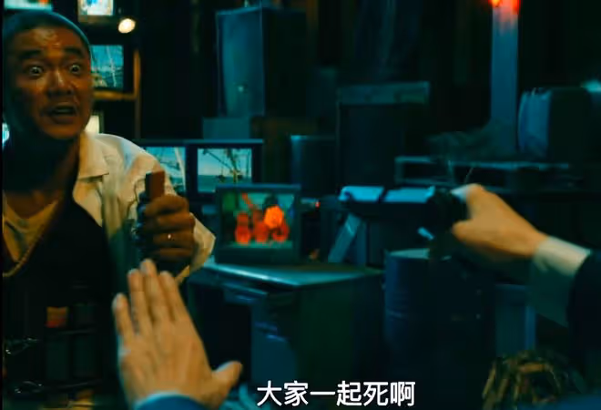誤殺3最大反派是誰,小丑是金主爸爸自己,鄭炳睿洗黑