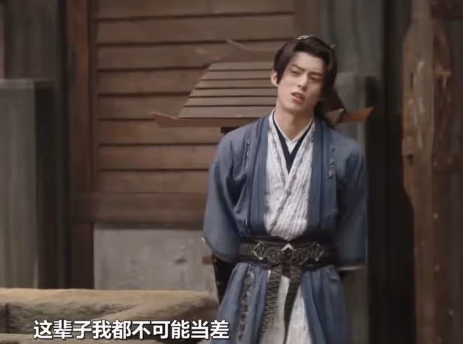 大奉打更人小說原著叫什麼,故事簡介打工人打工魂,小心火燭