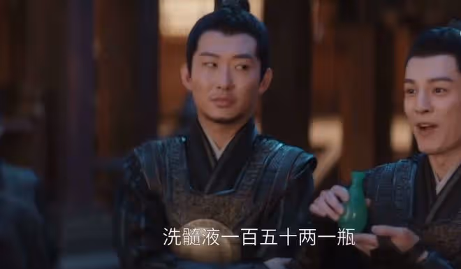 大奉打更人小說原著叫什麼,故事簡介打工人打工魂,小心火燭