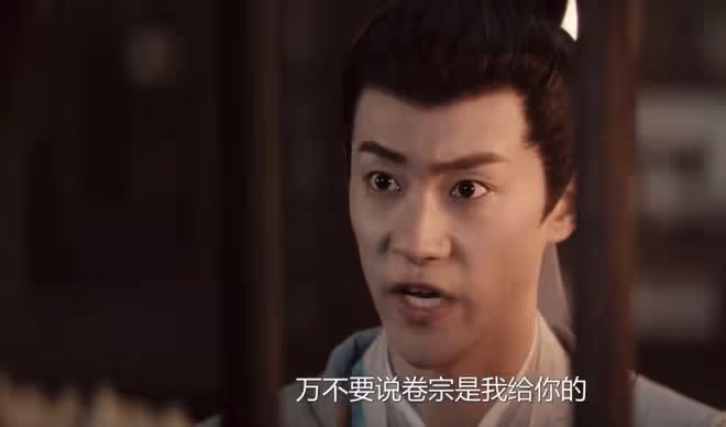 大奉打更人小說原著叫什麼,故事簡介打工人打工魂,小心火燭