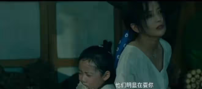 誤殺3最後誰活下來了,結局是什麼,他人即地獄?