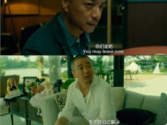 誤殺3最後誰活下來了,結局是什麼,他人即地獄?