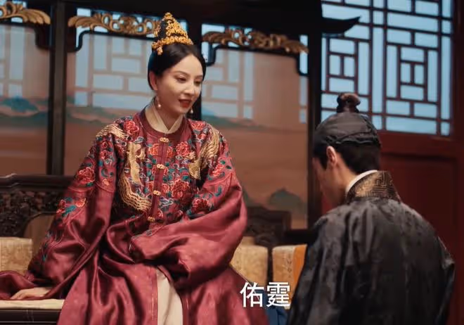 九重紫皇后的兒子叫什麼,慶王朱佑霆擁有姓名,扮演者叫什麼