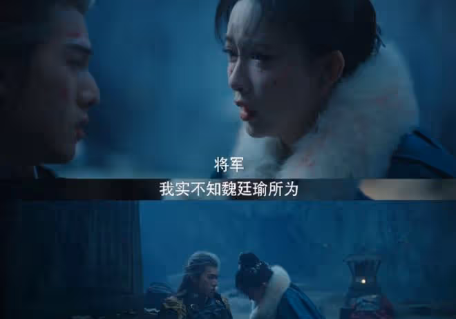 九重紫皇后的兒子叫什麼,慶王朱佑霆擁有姓名,扮演者叫什麼
