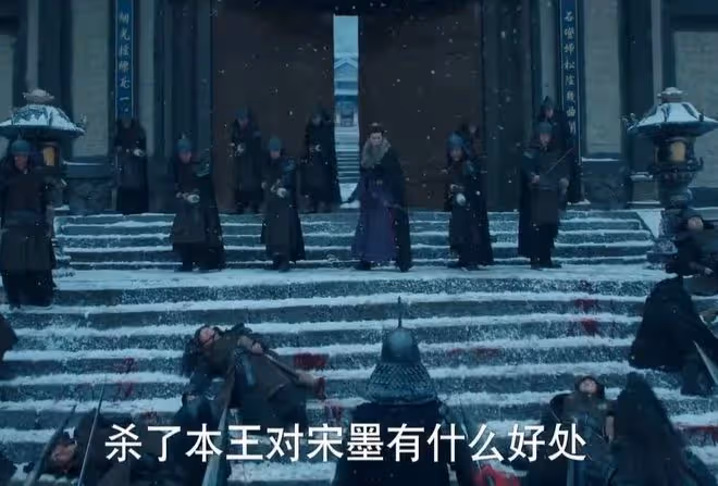 九重紫皇后的兒子叫什麼,慶王朱佑霆擁有姓名,扮演者叫什麼