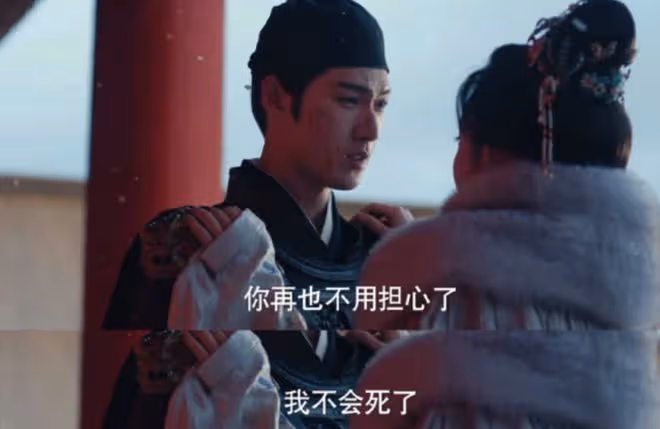 九重紫皇后的兒子叫什麼,慶王朱佑霆擁有姓名,扮演者叫什麼