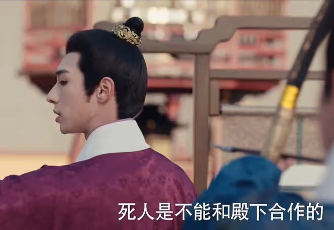 九重紫皇后的兒子叫什麼,慶王朱佑霆擁有姓名,扮演者叫什麼