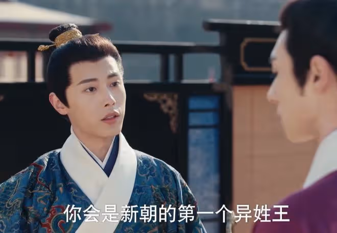九重紫皇后的兒子叫什麼,慶王朱佑霆擁有姓名,扮演者叫什麼