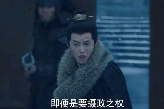 九重紫皇后的兒子叫什麼,慶王朱佑霆擁有姓名,扮演者叫什麼