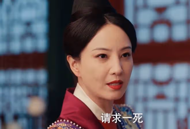 九重紫皇后的兒子叫什麼,慶王朱佑霆擁有姓名,扮演者叫什麼