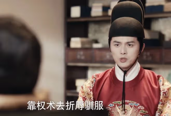 九重紫萬皇后原型,明朝,姓萬,養成系,姐弟戀潮人?