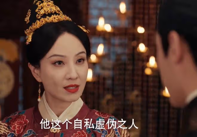 九重紫萬皇后原型,明朝,姓萬,養成系,姐弟戀潮人?