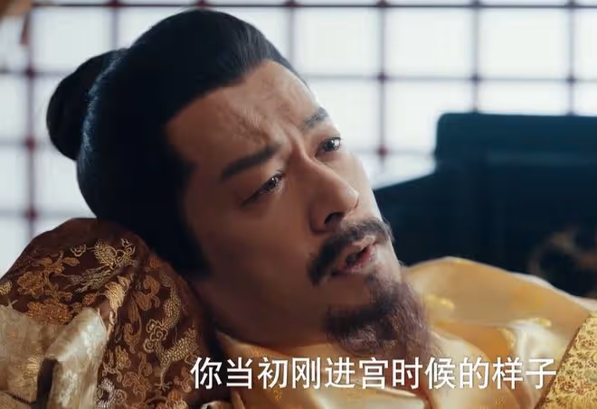 九重紫萬皇后原型,明朝,姓萬,養成系,姐弟戀潮人?