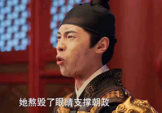 九重紫萬皇后原型,明朝,姓萬,養成系,姐弟戀潮人?