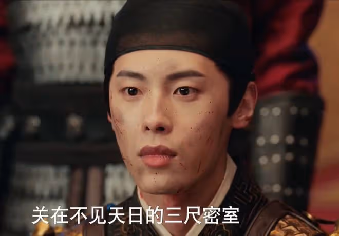 九重紫萬皇后原型,明朝,姓萬,養成系,姐弟戀潮人?