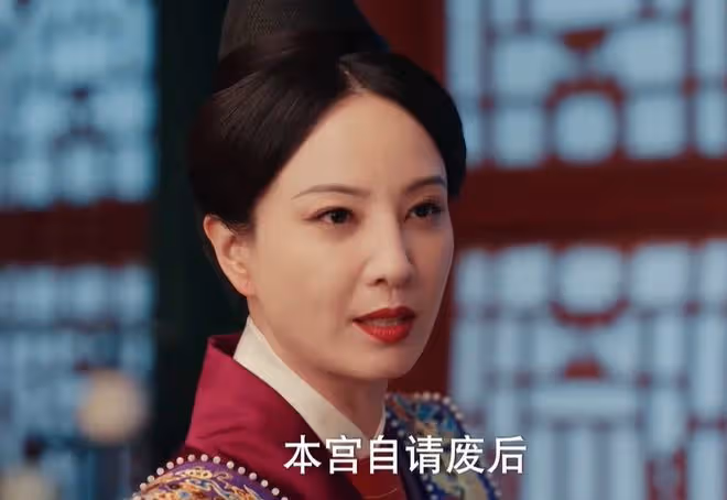 九重紫萬皇后原型,明朝,姓萬,養成系,姐弟戀潮人?