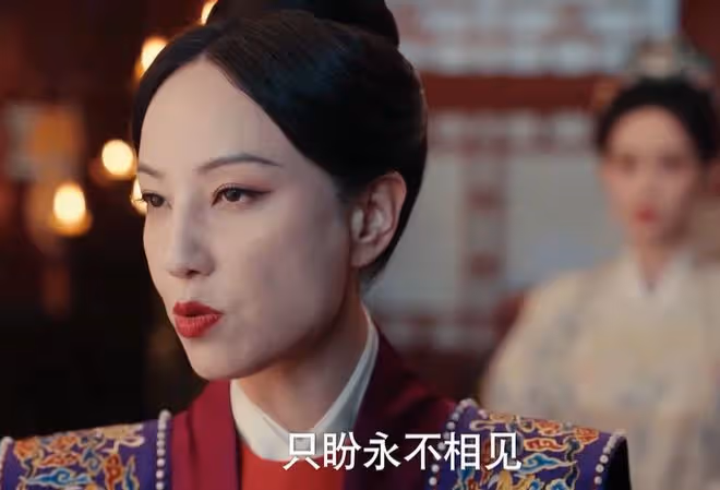 九重紫萬皇后原型,明朝,姓萬,養成系,姐弟戀潮人?
