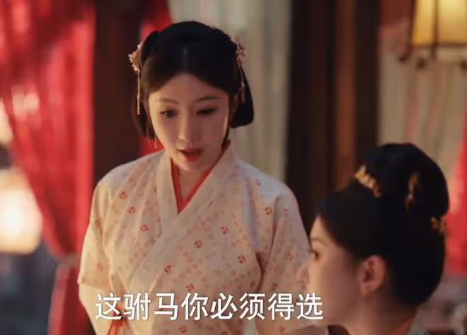 九重紫苗安素結局,二婚安排,不許拒絕,呼吸都重了