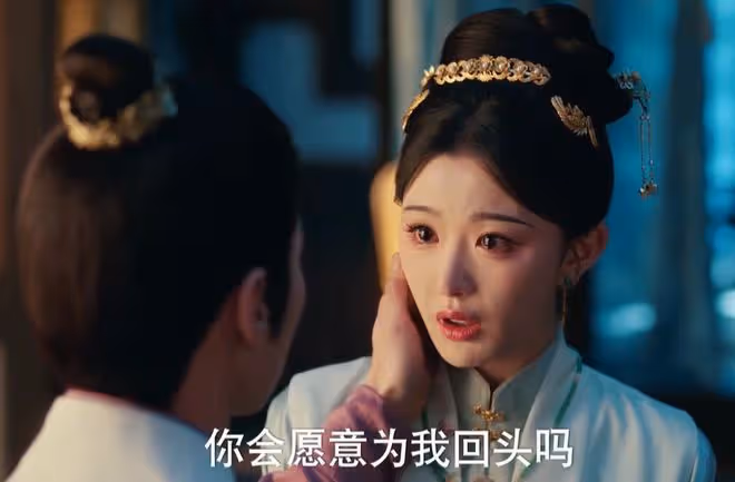 九重紫苗安素結局,二婚安排,不許拒絕,呼吸都重了