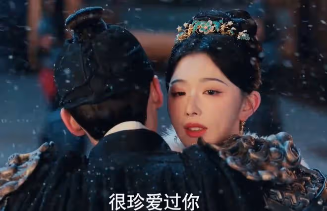 九重紫苗安素結局,二婚安排,不許拒絕,呼吸都重了