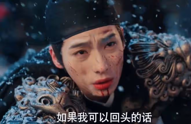 九重紫苗安素結局,二婚安排,不許拒絕,呼吸都重了