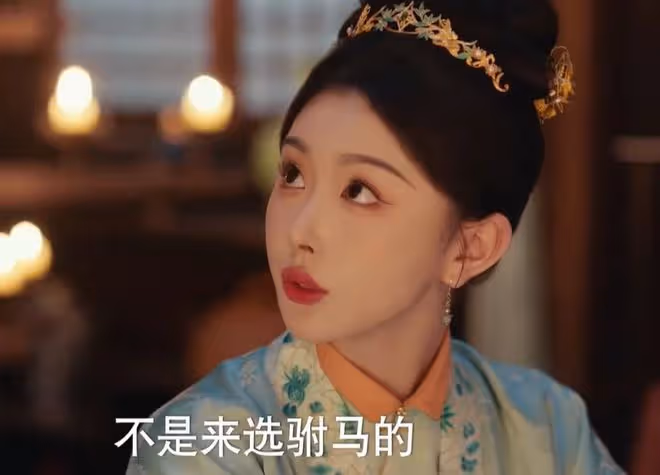 九重紫苗安素結局,二婚安排,不許拒絕,呼吸都重了