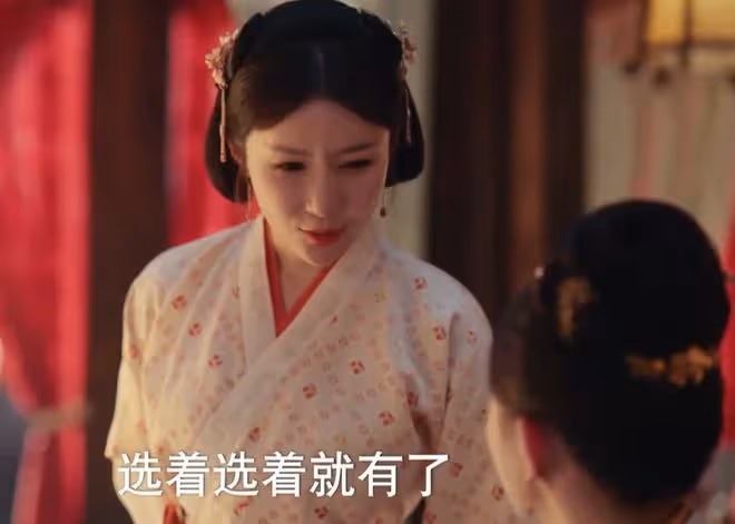九重紫苗安素結局,二婚安排,不許拒絕,呼吸都重了